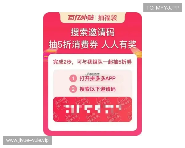 壹号电子娱乐PG平台免费入口最新优惠活动,丰富奖励等你来领取
