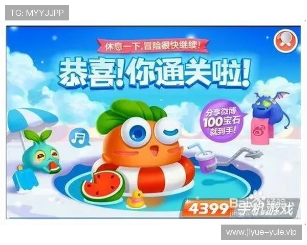 太阳2游戏娱乐官网充值流程与安全支付方式详细介绍